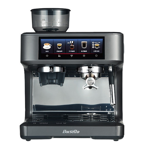 <span>Intelligent All-in-one Coffee Machine</span><br> BAE-PRO1