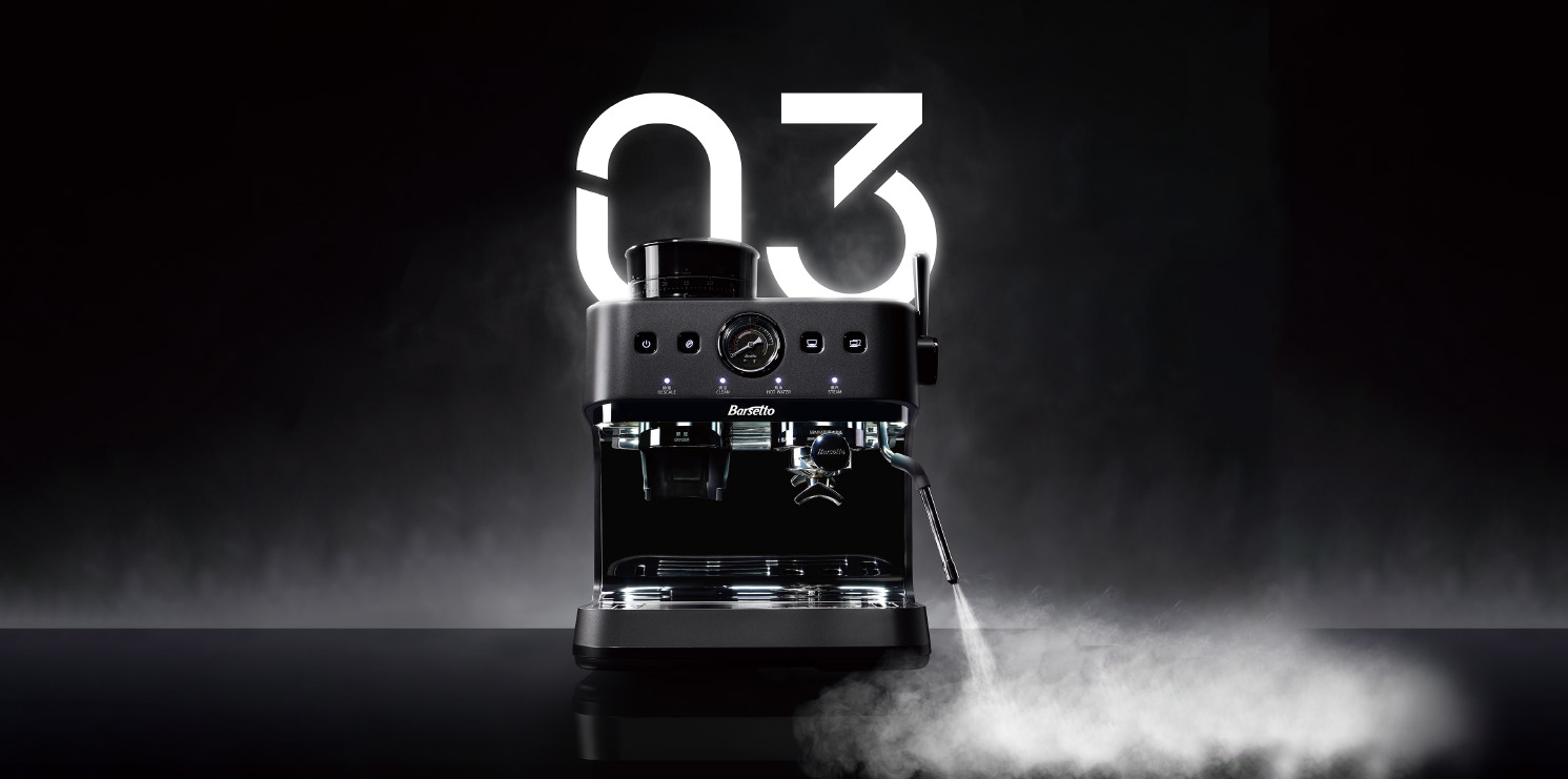 Performance monster, born professional