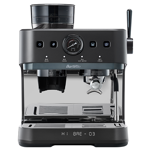 Household Espresso Machine