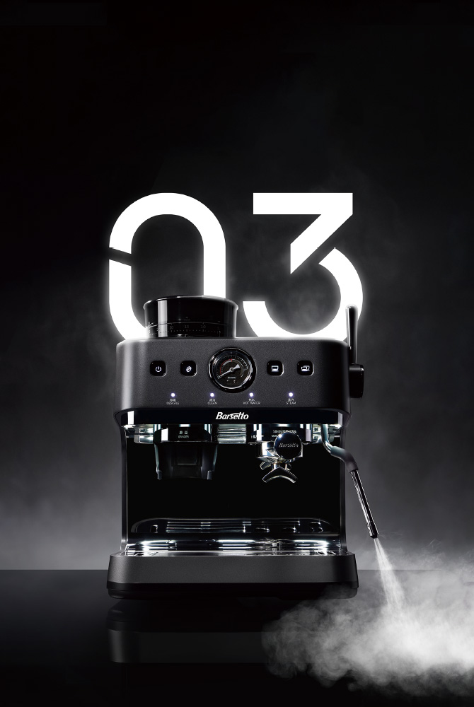 Performance monster, born professional