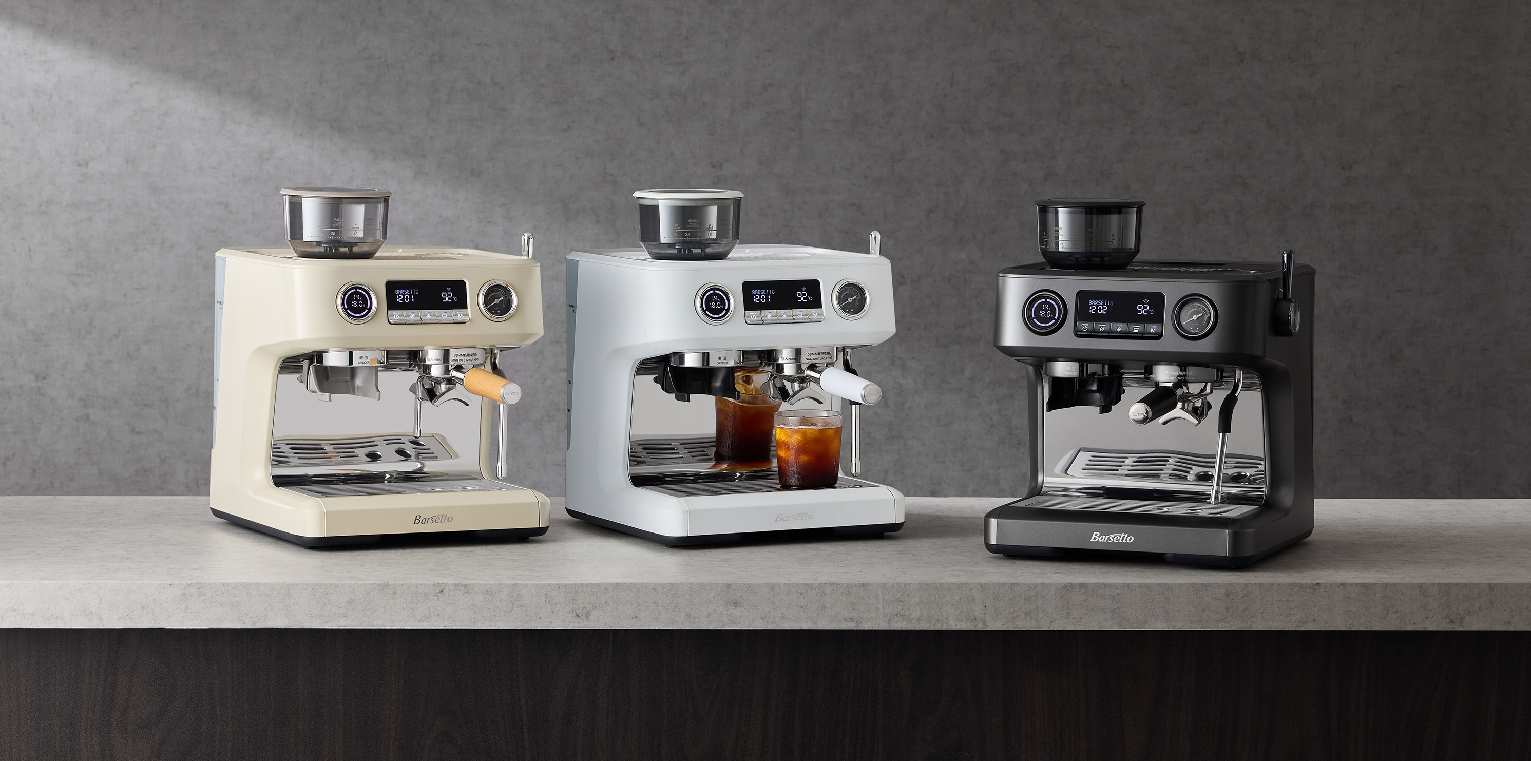 IOT smart connectivity,professional new extraction