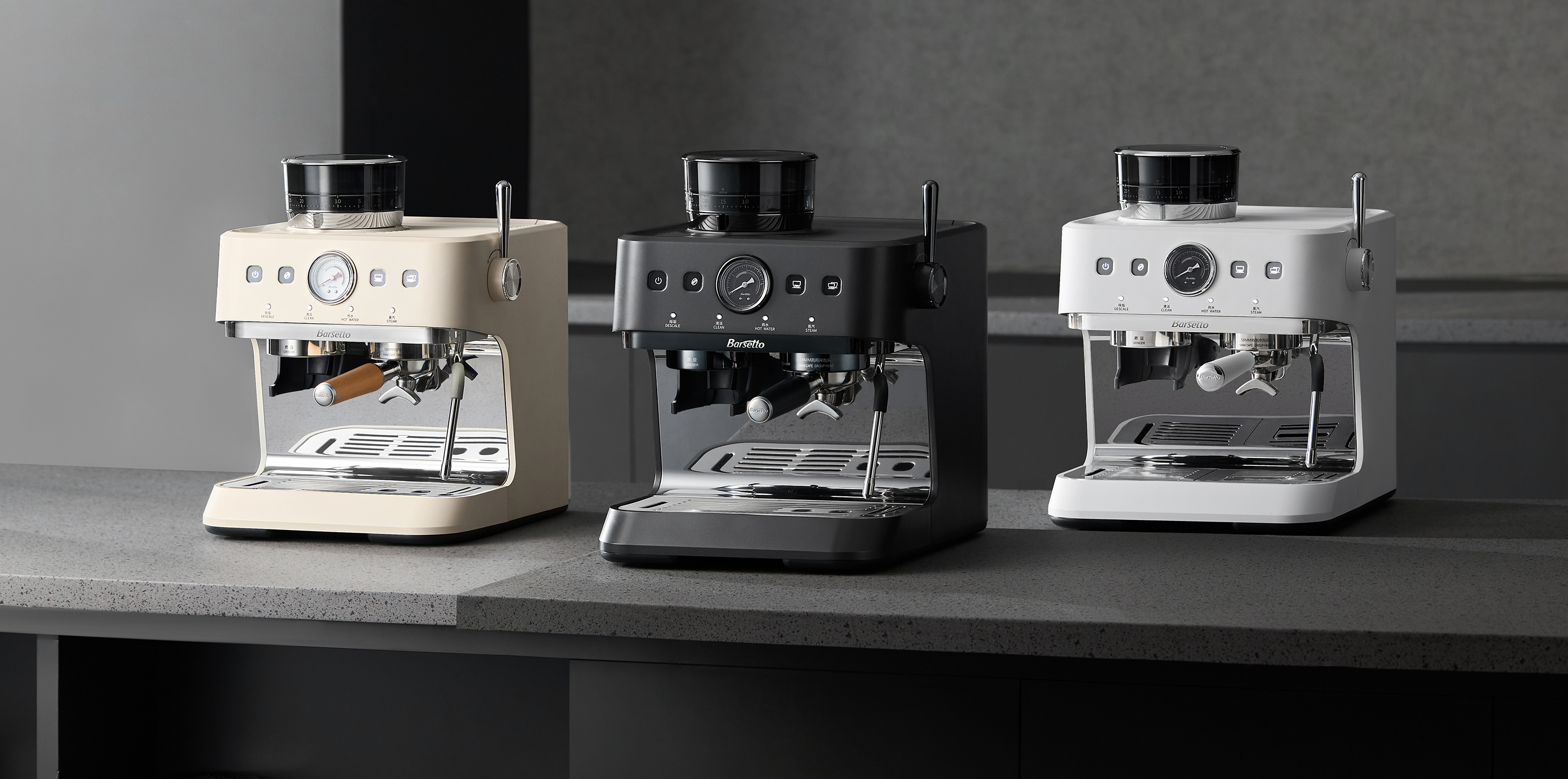 Barsetto coffee machine, more intelligent and professional