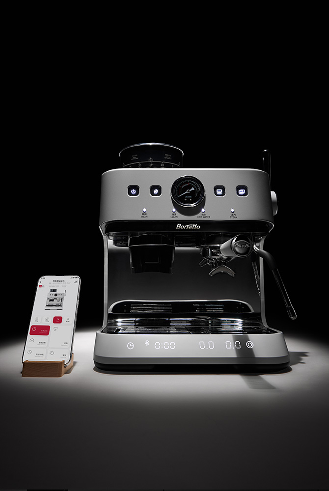 Barsetto coffee machine, more intelligent and professional