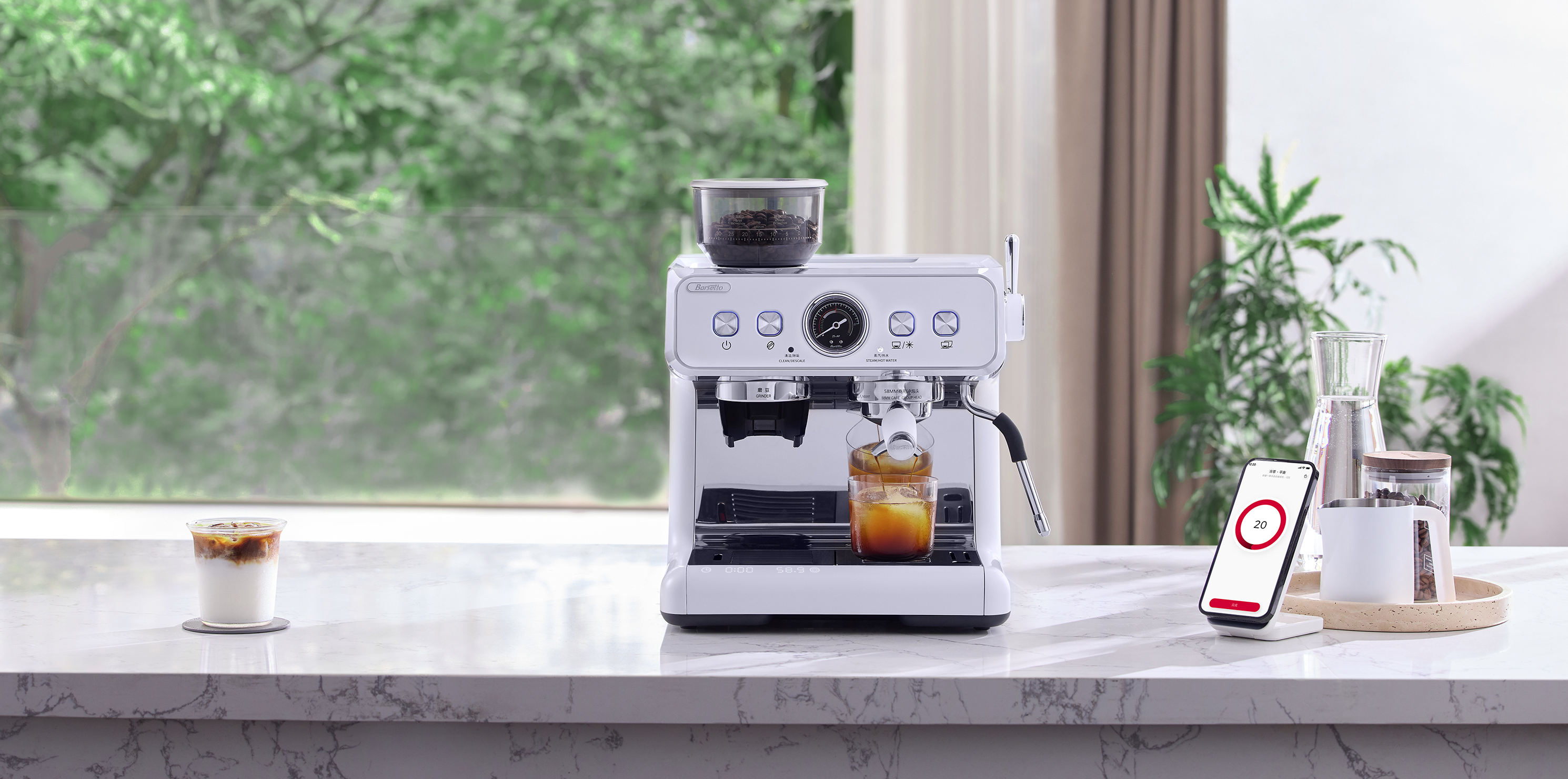 One-touch cold brew, Al-controlled flavor