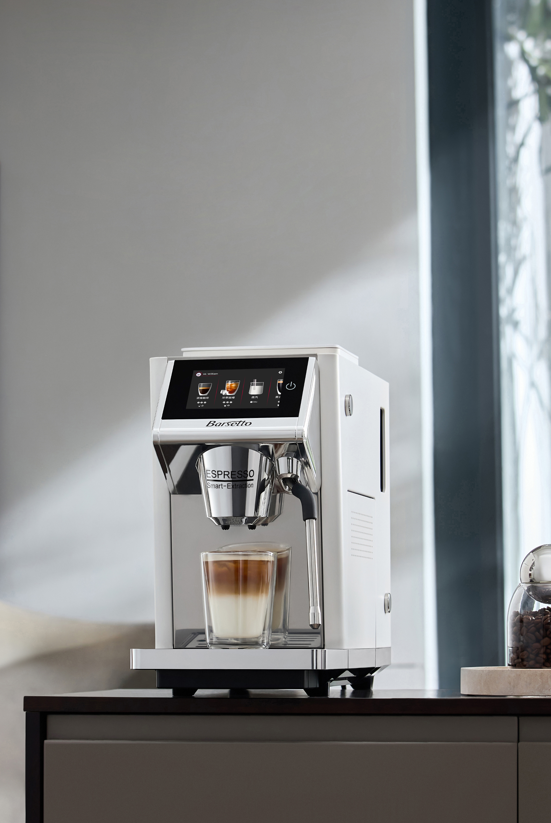 Usher the true automatic fun era and easily master various latte art patterns