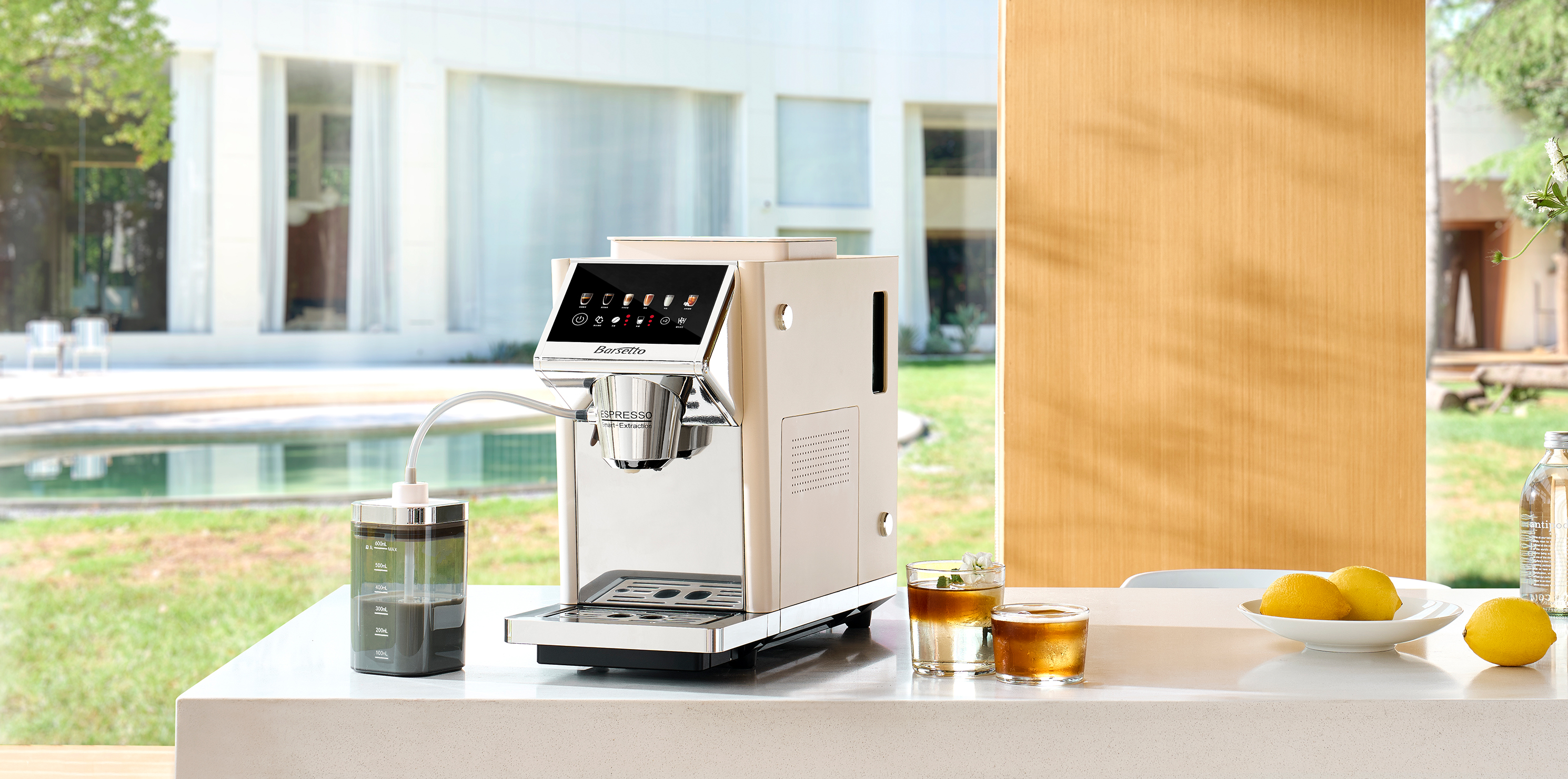 One-touch, effortlessly enjoy your coffee life