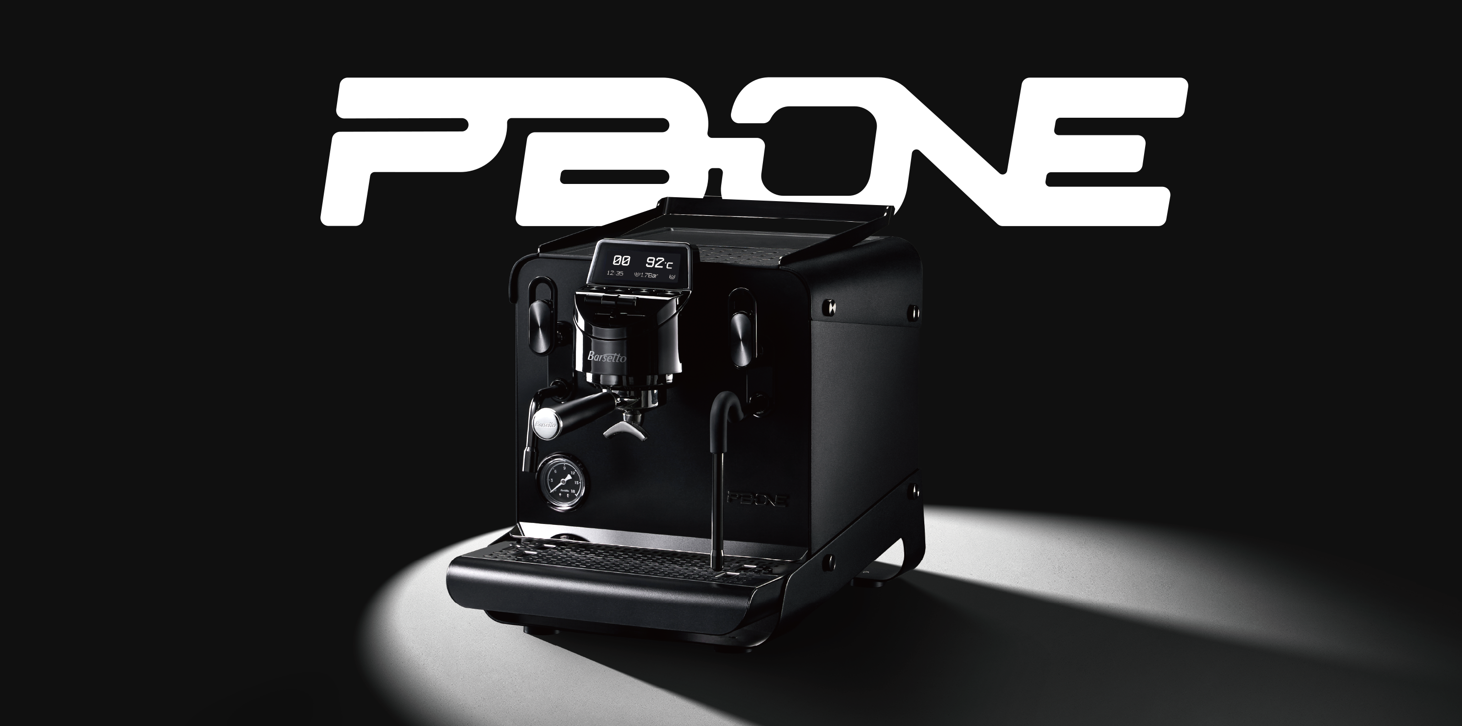 Barsetto PB-ONE，the pinnacle of coffee artistry