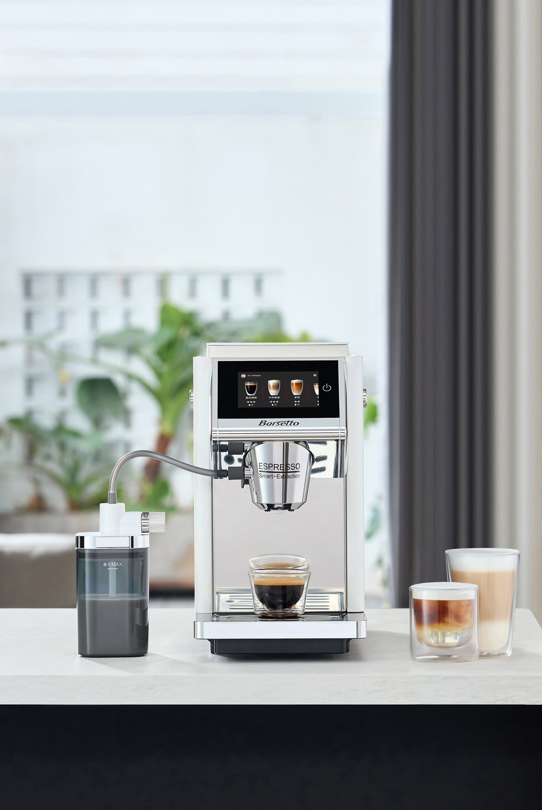 Usher the truly automatic era with hot and cold dual extraction, all at the touch of a button