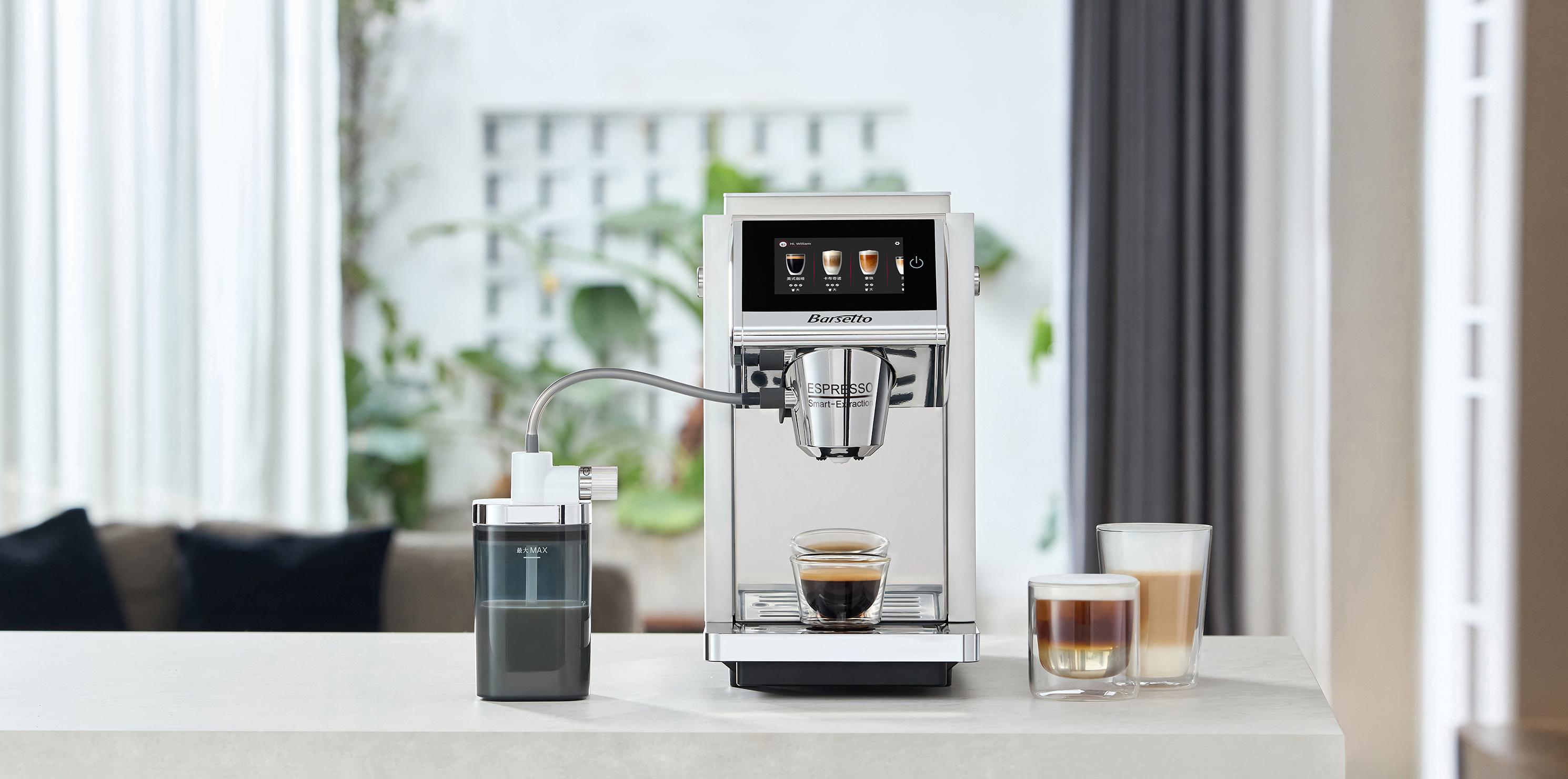 Usher the truly automatic era with hot and cold dual extraction, all at the touch of a button