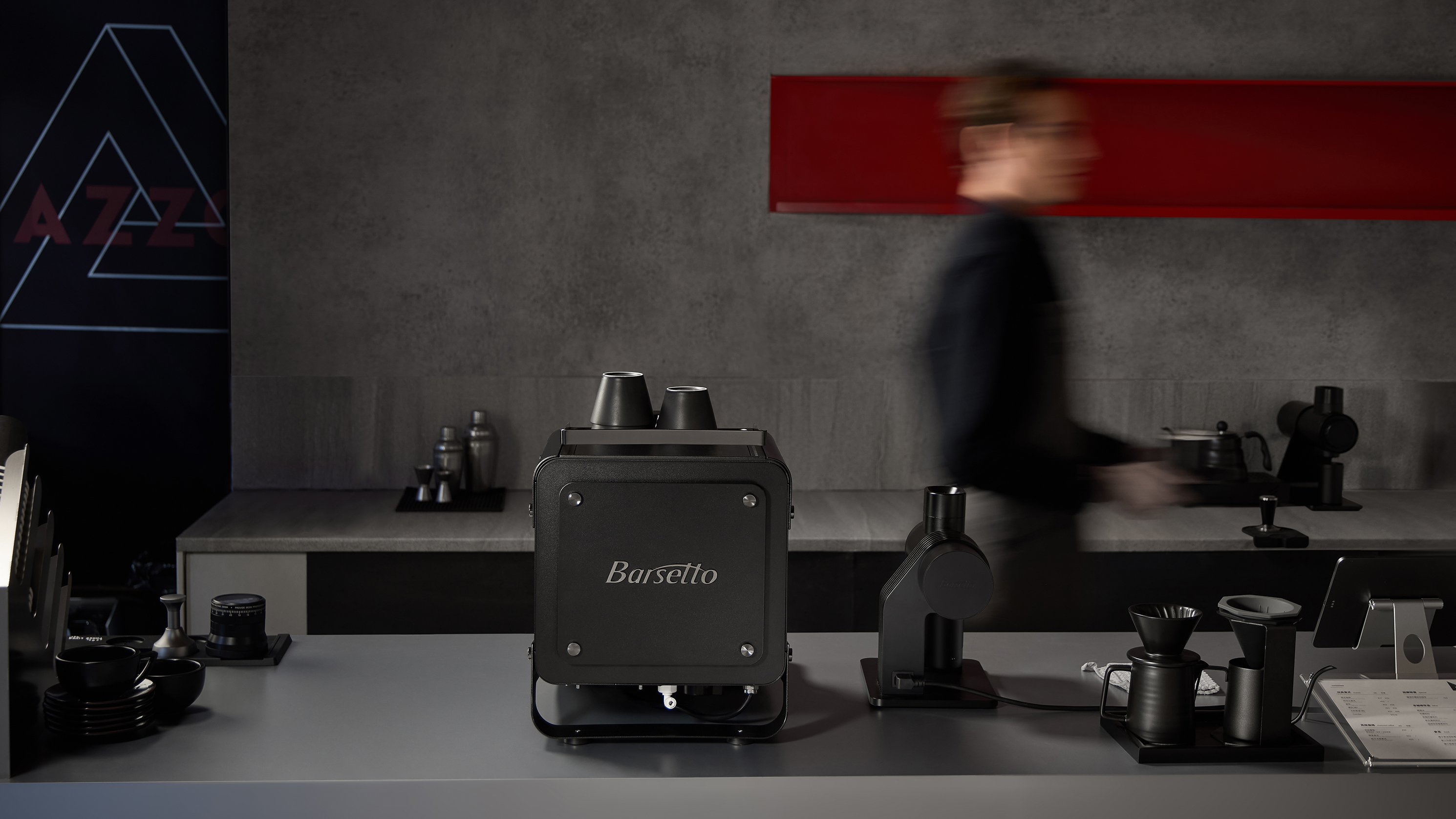 HIGH-PERFORMANCE EXPERIENCES