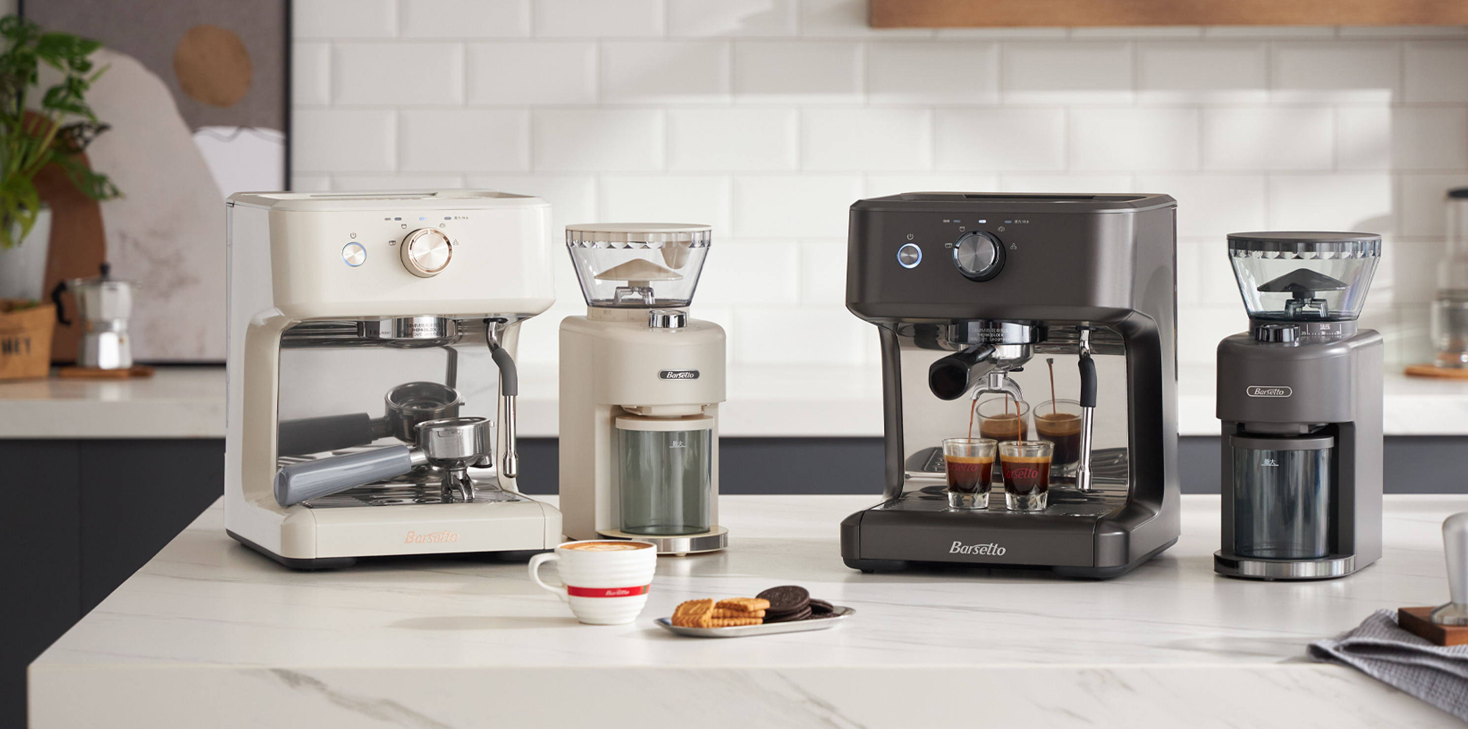 Versatile home coffee machine, enjoy leisure life with aroma coffee