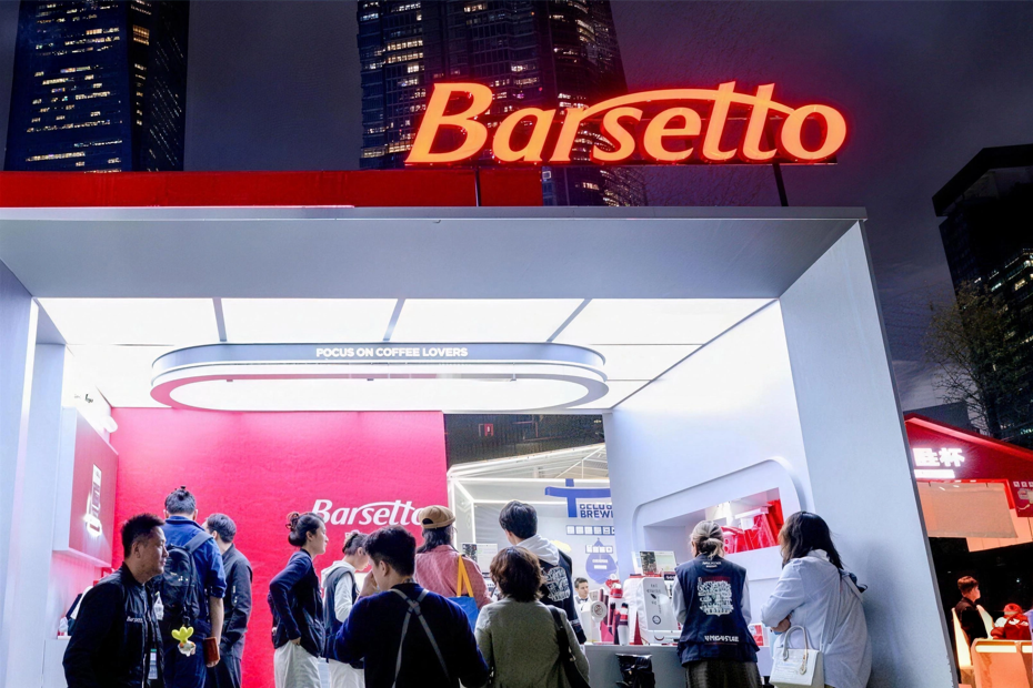 Coffee Fest Recap | Winning Over Fans in Lujiazui with Pure Performance