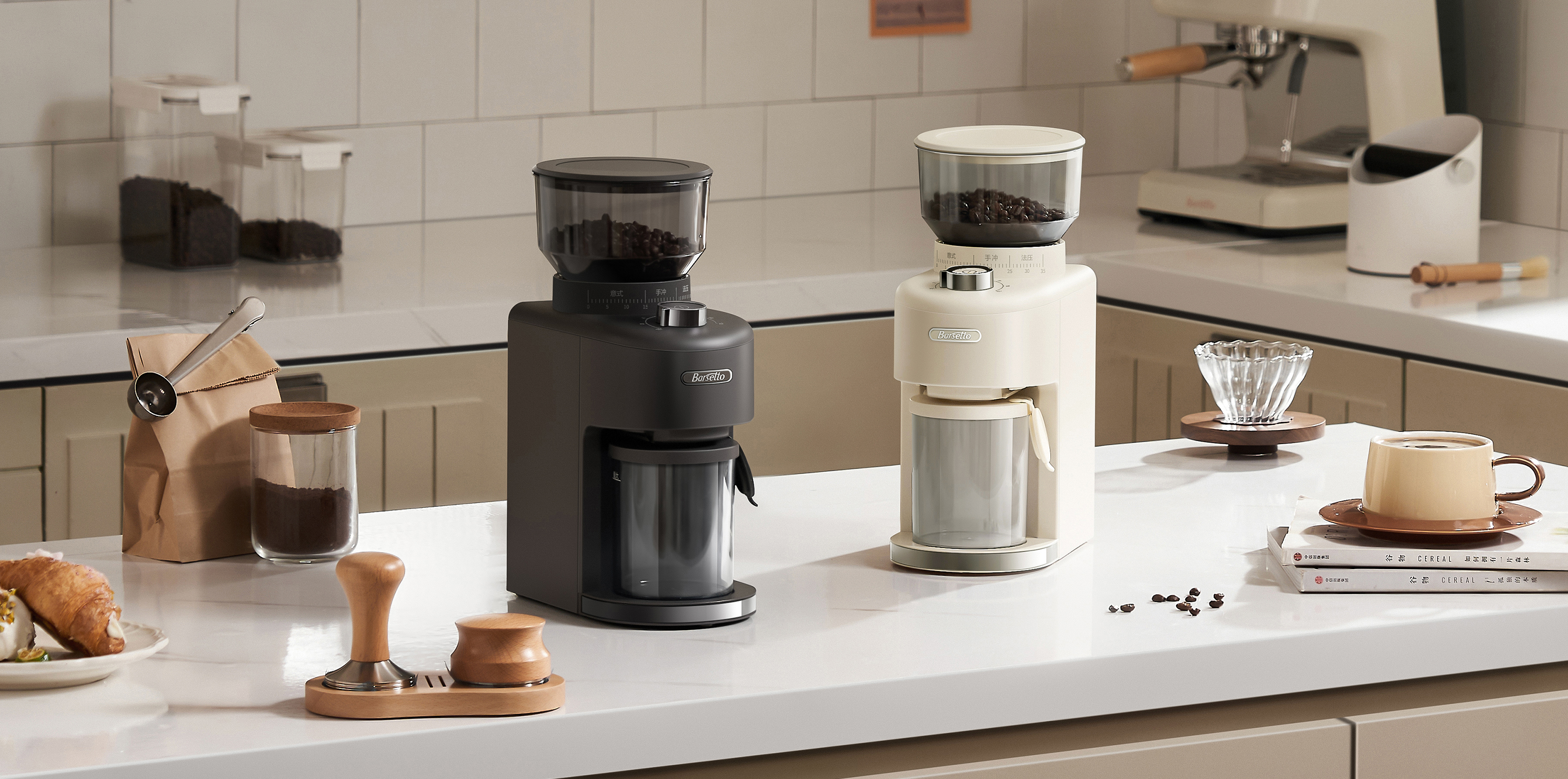 Fine grind, full aroma