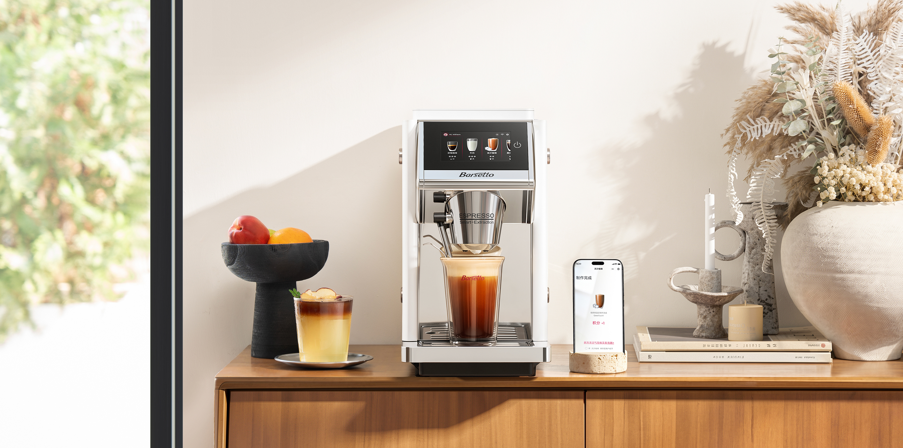 One-button flowing-sand coffee machine