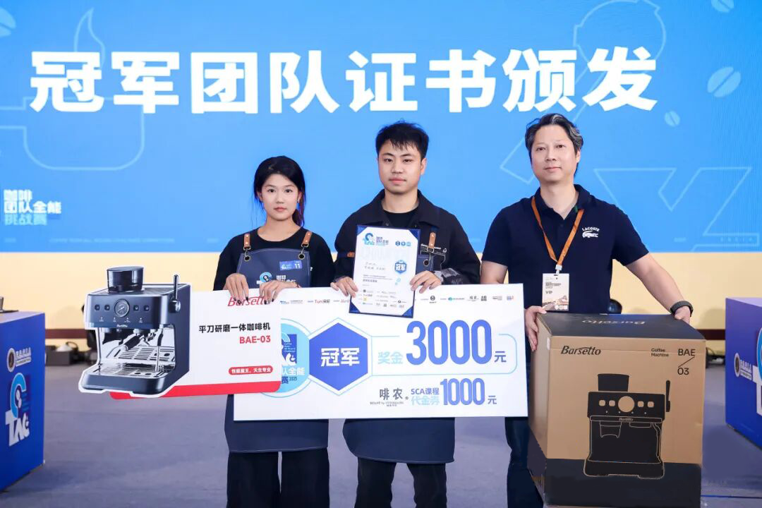 详情图_10.png