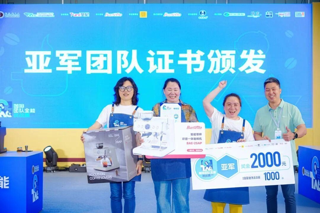 详情图_11(2).jpg