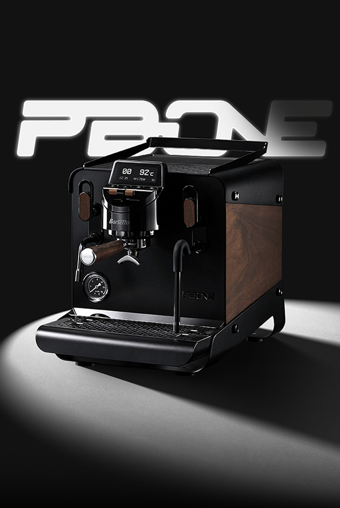 PB-ONE Wood Edition – A Showstopper from the Moment It Arrives